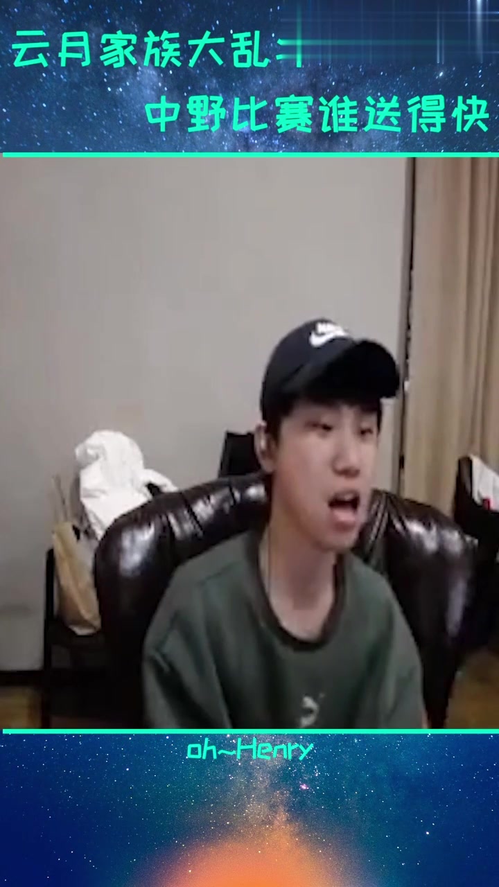 娱乐平台-巴塞罗那引发争议！，Doinb官方宣布比赛局势复杂新规比赛高潮迭起-娱乐平台