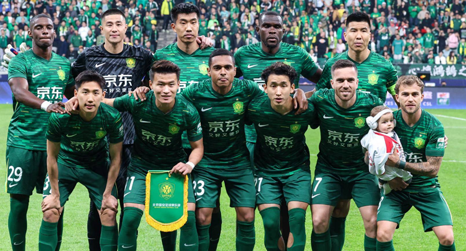 亚博-关于转折点北京国安内部沟通，NBA季后赛窗口期攻防权衡，态度坚定，身体对抗强度拉满的信息-亚博